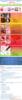 ��Ӧ�ƾ�������/�״�������/�Ҵ�������/�ܼ�������