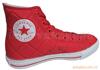 ��Ӧ���µ�����
