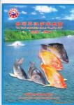 ��Ӧ���Ǿ��ͺŸ������ֻ����