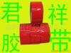 ��Ӧ��ǩ��(ͼ)