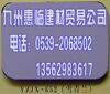 ��Ӧ��ձá�2Xϵ����ձá�