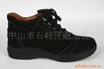 ��Ӧũҩ�黯��600#