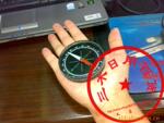 ��Ӧ���ܲ��۶ϻ�,�ۺл�,PET(���ܻ�)�Ⱥϻ�