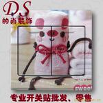 ��ӦEPS�����豸(ͼ)