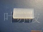 ��Ӧ������·�塢PCB��PCB�塢��·�塢��·��