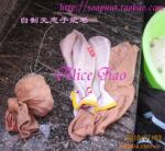 供应面板螺钉,弹簧螺母,松不脱螺母,组合螺母