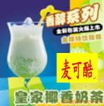 ��Ӧ���÷������������������ӱ����������ⱨ��