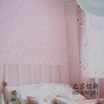 ��Ӧ��ʿ��Ƥ����