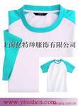 ��Ӧ��װ�̱�,��ͨPVC�̱�