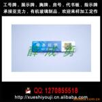 ��Ӧ����Һ����ʾ��+DVD