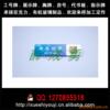 ��Ӧ����Һ����ʾ��+DVD