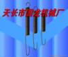 ��Ӧ��װGZF-34
