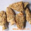 ��Ӧ�����ɳ�����Ʒ,�����㲨��Ӫ����ë��,����ԡҺ