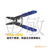 ��Ӧ���ܲ��������豸����ֲ�豸����Ƶ��Ӧ��