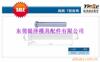 ��Ӧ������ֺ���ӣ��ް�Ů��
