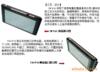 ��Ӧ CISCO 1841 ·����