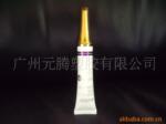��Ӧ��Ʒ170�ŷ�75/75D190T���Ƿ�