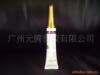 ��Ӧ��Ʒ170�ŷ�75/75D190T���Ƿ�