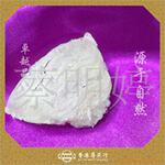 ��Ӧ������ֺ���ӣ�Զ��������