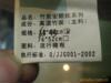 ��Ӧ��ʯ��ģ
