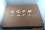 ��Ӧ�п���10mm˿ӡ֤������