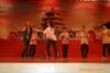 ��Ӧ·������·��̨��������·������·����ˮ·��