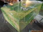 供应pvc包装袋,化妆品包装