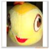 ��Ӧ�մ�ɫ�ϣ������ۻ�