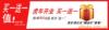 ��Ӧ����β�ƣ�LED���������