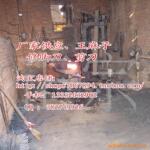 ��ﯸ���ҳ�֣��׹�ĥ�ߣ���ĥƬ����ĥҳ�֣���ĥƬ,