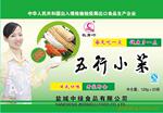 ��Ӧָʾ�ƣ����ͻ����������(ͼ)