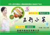 ��Ӧָʾ�ƣ����ͻ����������(ͼ)