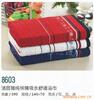 ��Ӧ��ʽ��ϵ���Ǳ�