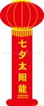 ��Ӧ��תӡ�轺�̽���ӡˢ 