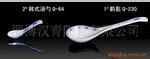 ��Ӧ����1000G�󻯷���͸����ˮ�豸