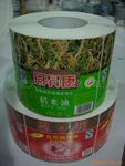 供应全自动多效蒸馏水机