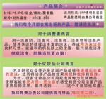 ��Ӧ���������(ͼ)