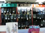��Ӧ�ذ������