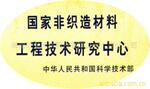 ��Ӧ�����