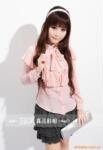 ��Ӧ�ֻ��ͻ�307#-4