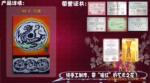 KHLS�綯�������ڷ�,�綯С�ھ����ڷ������ڷ�