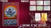 KHLS�綯�������ڷ�,�綯С�ھ����ڷ������ڷ�