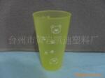 ��Ӧüǯ��ü��(ͼ)