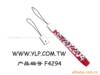 ��Ӧ�������ר�û���������V-F835-LF��(ͼ)