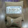 ��Ӧˮ����֯Χ��