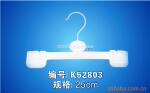 ��Ӧ��ˮ����Ƭ