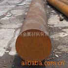 ��RCA�� ������ͷ��Ƶ����Ƶ��U8-4Y(��)