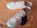 ��Ӧ�޷Ĳ�����