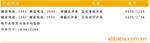 �綯����ѹ������������ĥ�ۻ����������յ�����̨