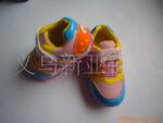 ����ҶŮ�ꡢ��ҶŮ�ꡢ��ҶС�ޡ���ҶС�޵��̻���ľ